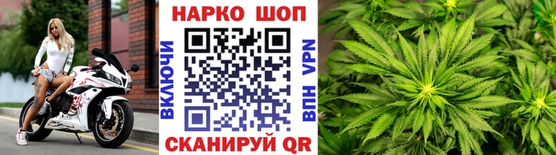 Продажа наркотиков Лесосибирск АМФ Cocaine Мефедрон МАРИХУАНА ГАШИШ