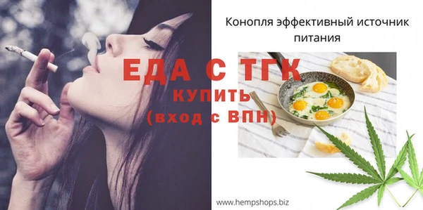 мдма Приозерск