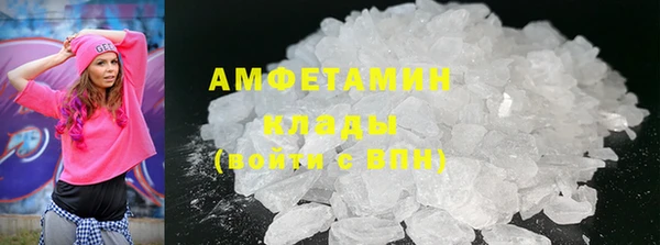 а пвп мука Алексеевка