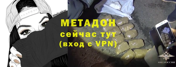 а пвп мука Алексеевка