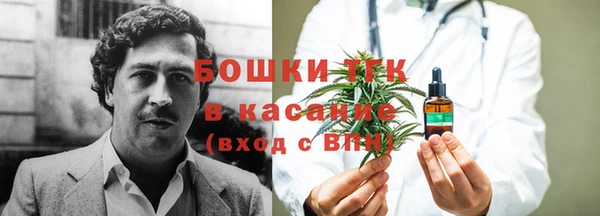наркотики Алзамай