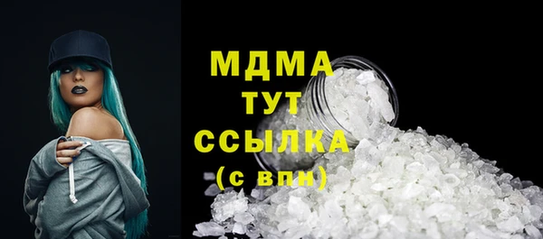 а пвп мука Алексеевка
