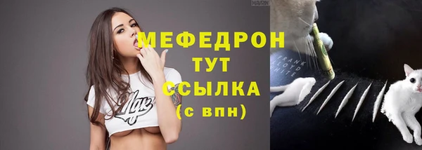 а пвп мука Алексеевка