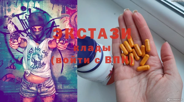 а пвп мука Алексеевка