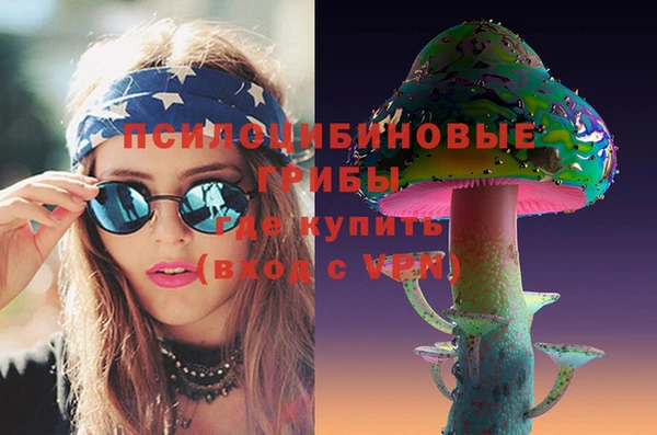 а пвп мука Алексеевка