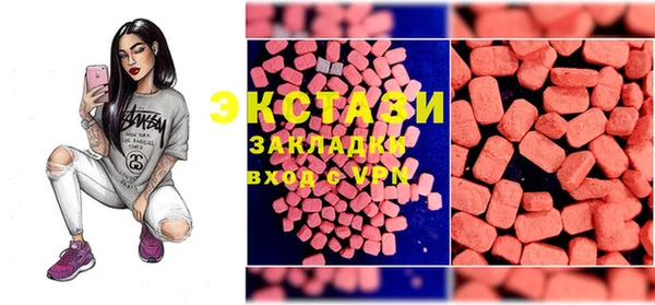 наркотики Алзамай