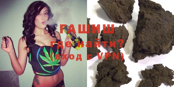 а пвп мука Алексеевка