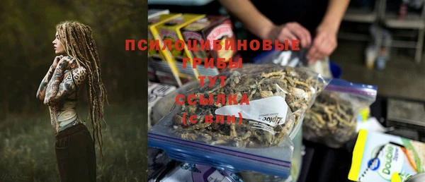 наркотики Алзамай