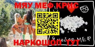 твердый Конаково