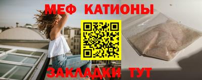 спиды Комсомольск-на-Амуре