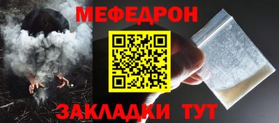 PSILOCYBIN Коммунар