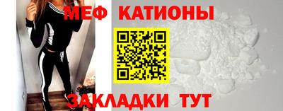 твердый Конаково