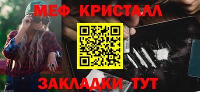 твердый Конаково