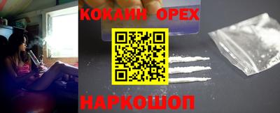 твердый Конаково