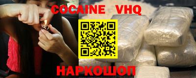 PSILOCYBIN Коммунар