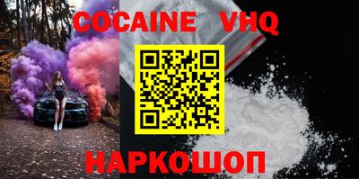 PSILOCYBIN Коммунар