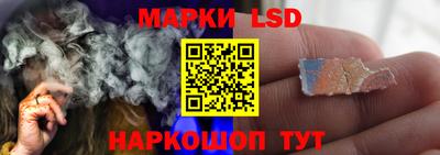 твердый Конаково