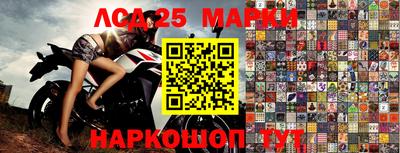 твердый Конаково
