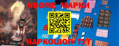 твердый Конаково
