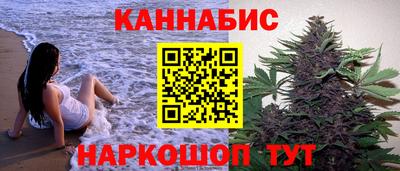 спиды Комсомольск-на-Амуре