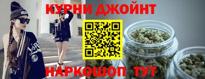 PSILOCYBIN Коммунар