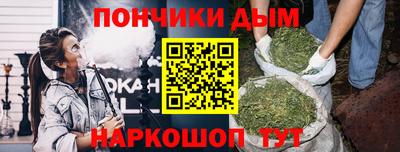 PSILOCYBIN Коммунар