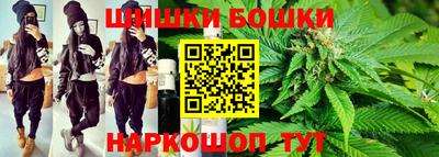 спиды Комсомольск-на-Амуре