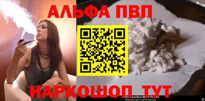 PSILOCYBIN Коммунар