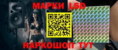 спиды Комсомольск-на-Амуре