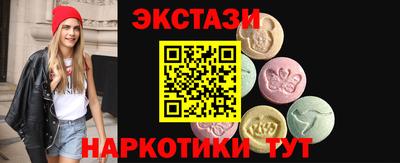 спиды Комсомольск-на-Амуре