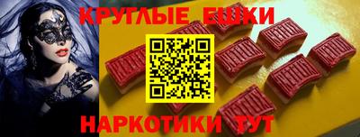 PSILOCYBIN Коммунар