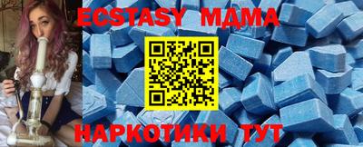 твердый Конаково