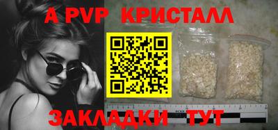 твердый Конаково