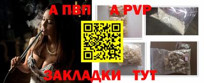 PSILOCYBIN Коммунар