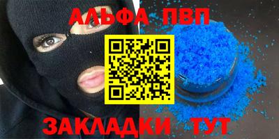 твердый Конаково