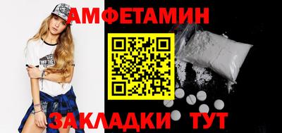 PSILOCYBIN Коммунар