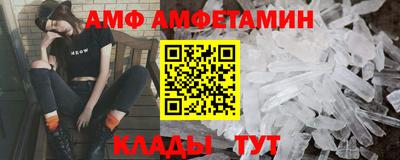 PSILOCYBIN Коммунар