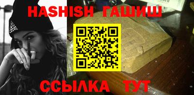 PSILOCYBIN Коммунар