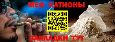 спиды Комсомольск-на-Амуре