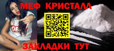 твердый Конаково