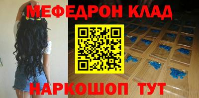 PSILOCYBIN Коммунар