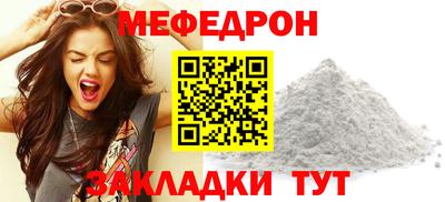 твердый Конаково