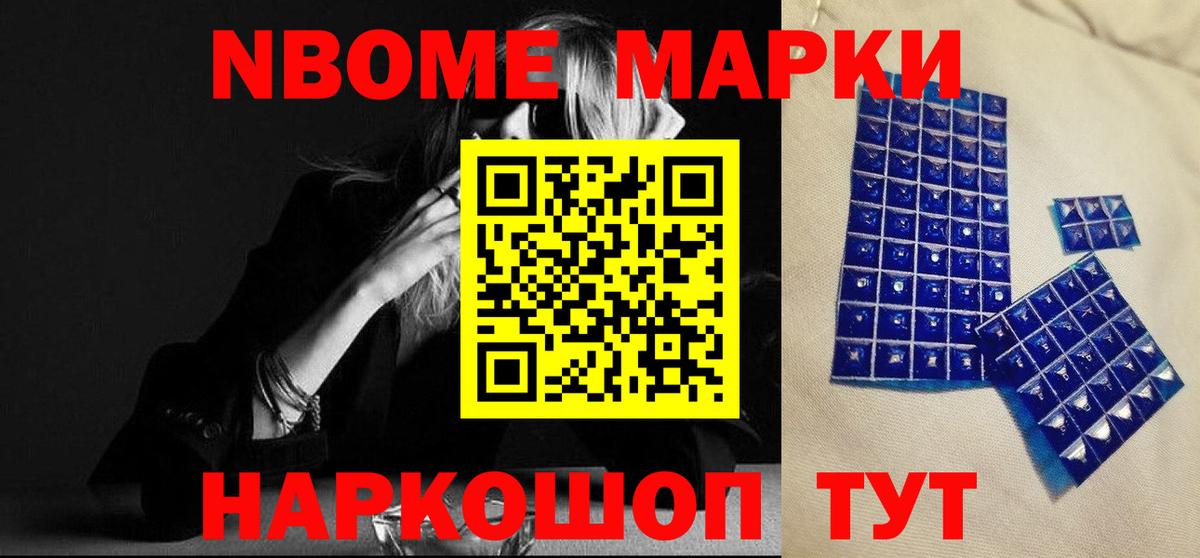LSD-25 экстази ecstasy Лесосибирск