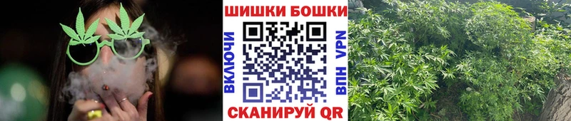 Марихуана Bruce Banner  kraken маркетплейс  Лесосибирск 